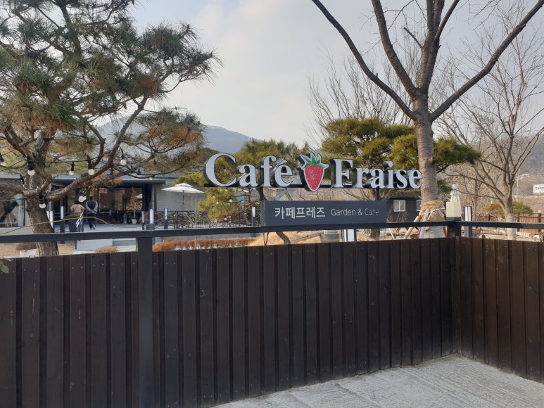 카페프레즈 이미지