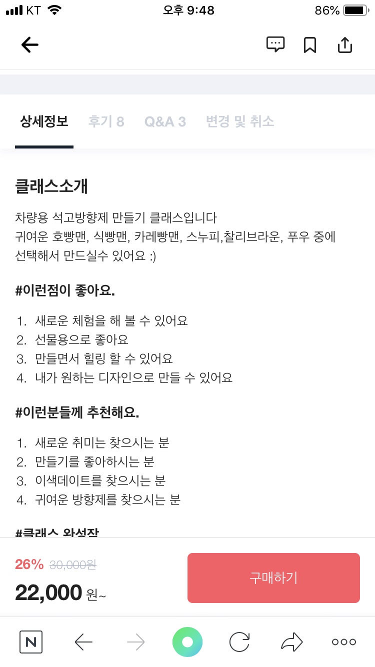by.미쁘다 이미지