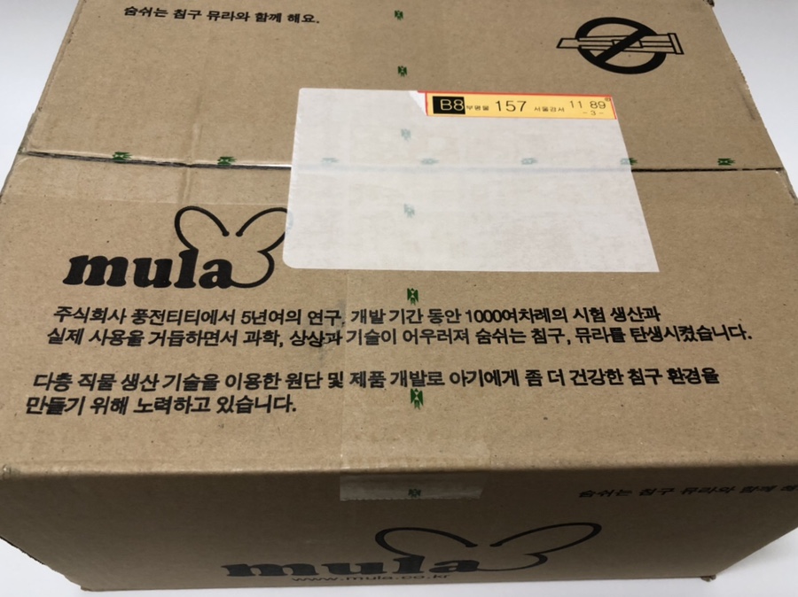 더풍전주식회사 이미지