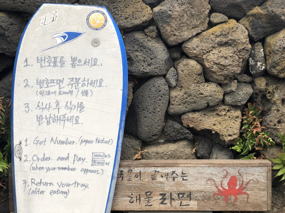 더놀맨 이미지