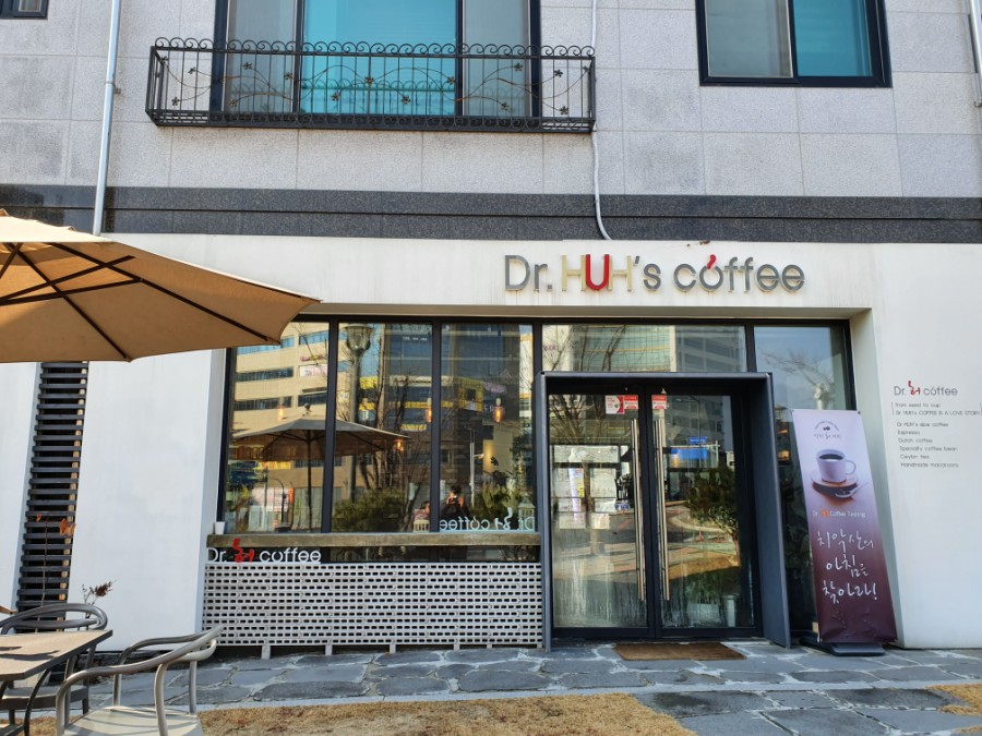 닥터허커피 이미지