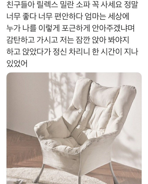 카페어젠 이미지