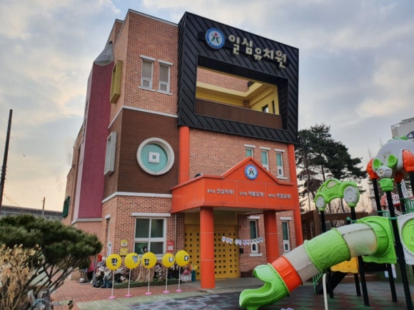 일심유치원 이미지