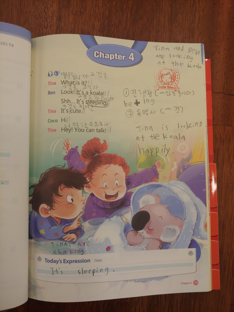 호평BOOK 이미지