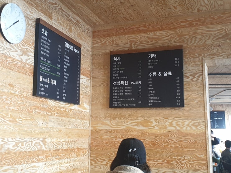 디져트39(연천전곡점) 이미지