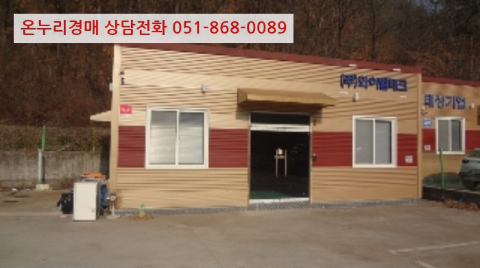 와이엘테크 이미지