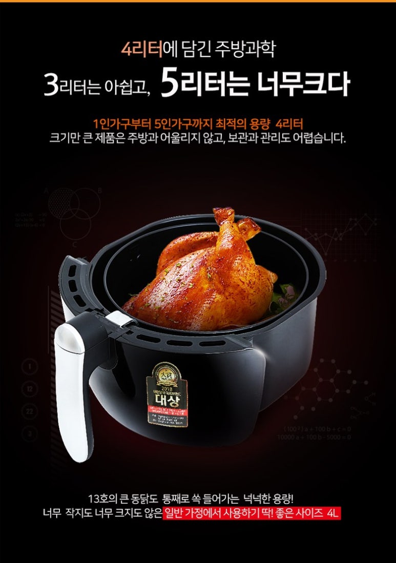 리빙웰 이미지