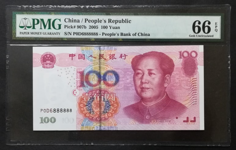 파차이(facai) 이미지