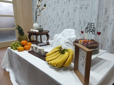 소소한상 이미지