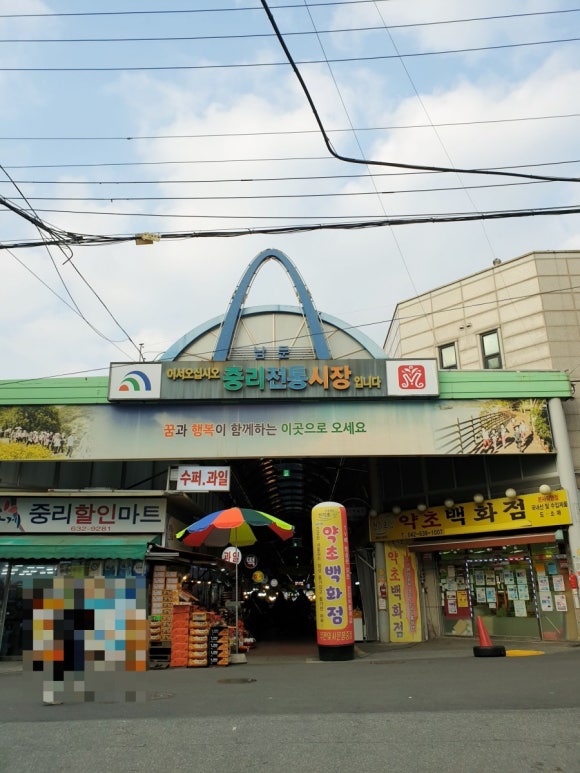 착한벌교꼬막짬뽕집 이미지