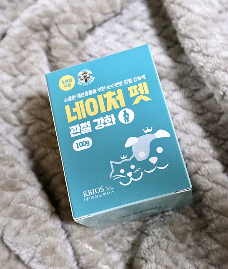 마줌 이미지