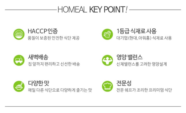 트루라이프 이미지