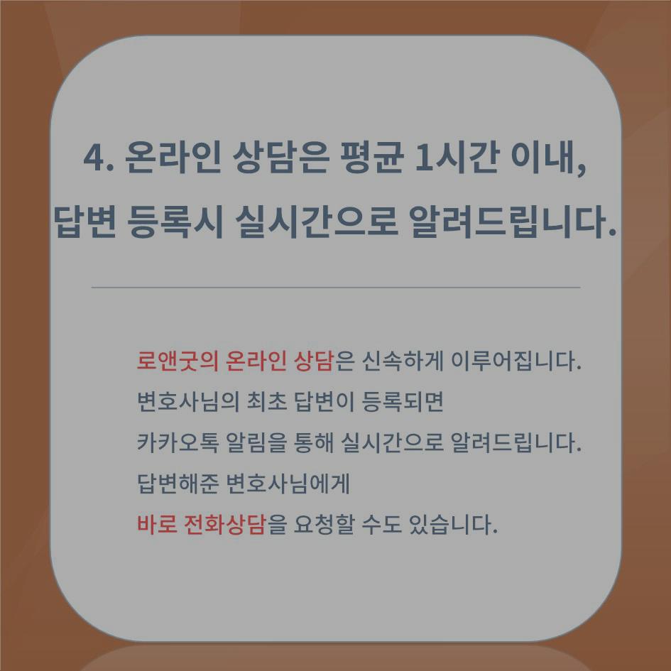 수선전문 이미지