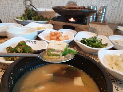 보문숯불갈비 이미지