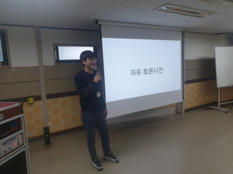 (주) 사람과 희망 이미지