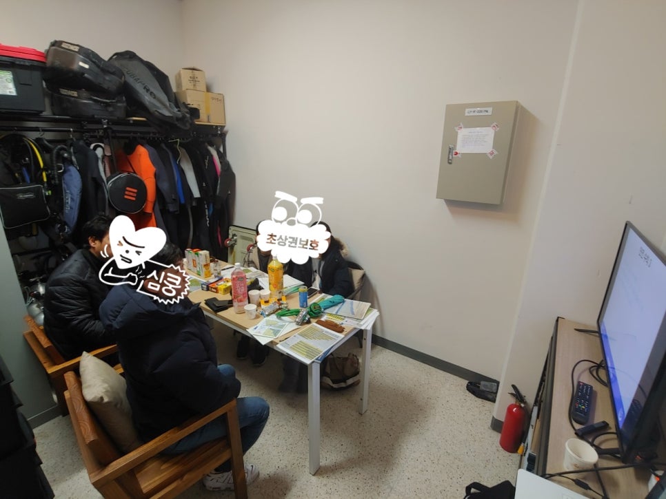 안스쿠버 이미지