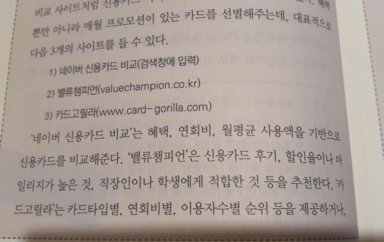 계명카서비스 이미지