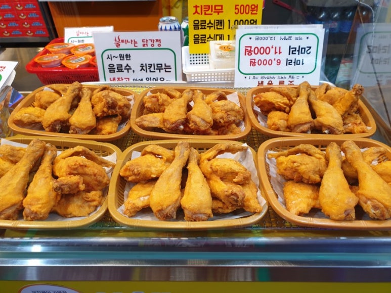 불티나는닭강정 이미지