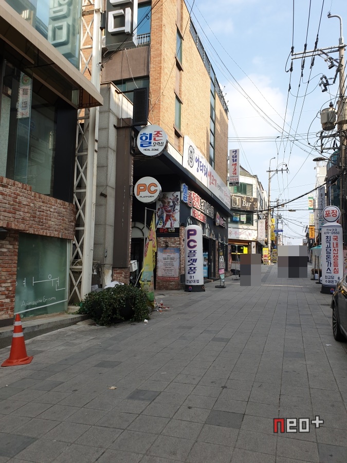 힐존오락실 이미지