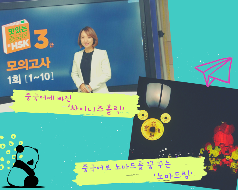 아이비젠 이미지