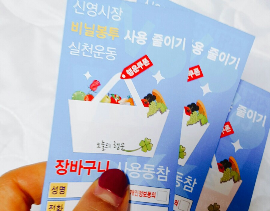 우리동네카센타 이미지