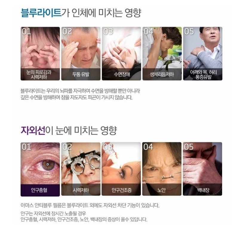 랜탑 이미지