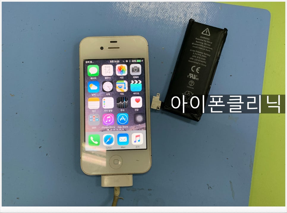 아이폰클리닉가산아이폰수리센터 이미지