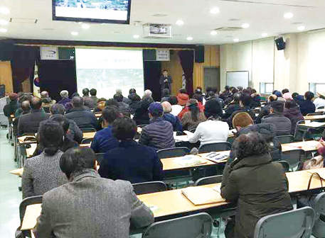 전략품목교육센터 이미지