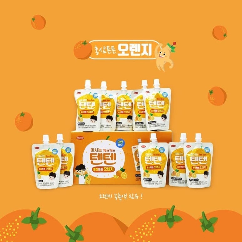 텐텐 이미지