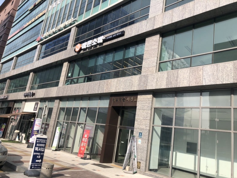 바른소바 이미지