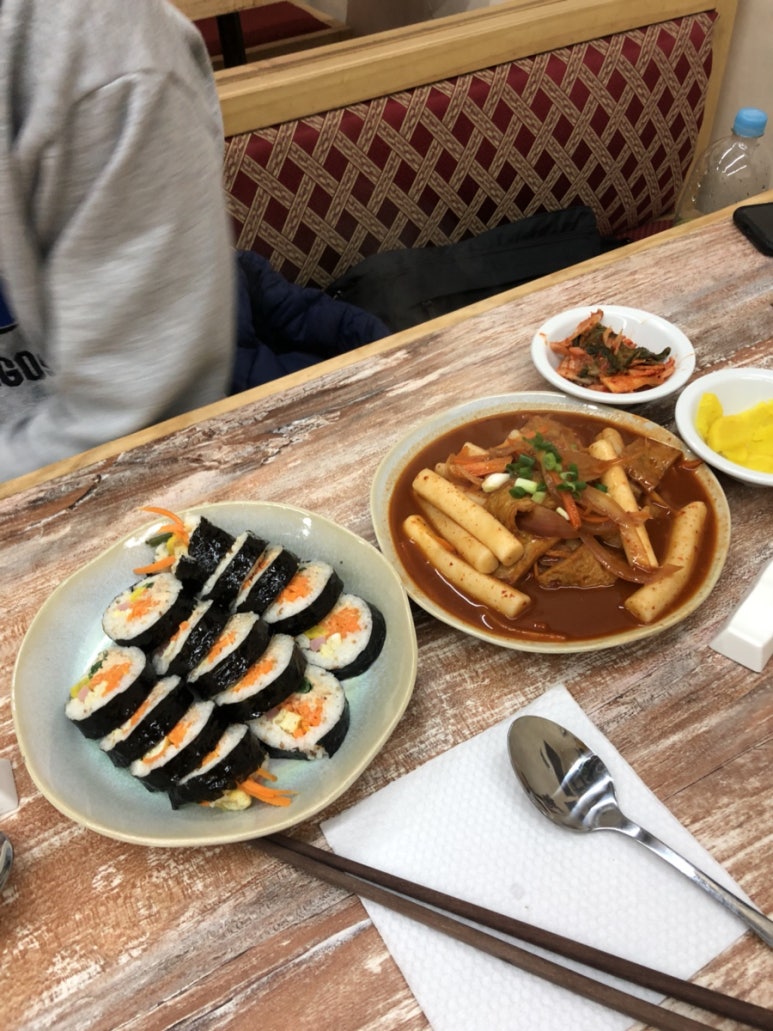 소나무분식 이미지