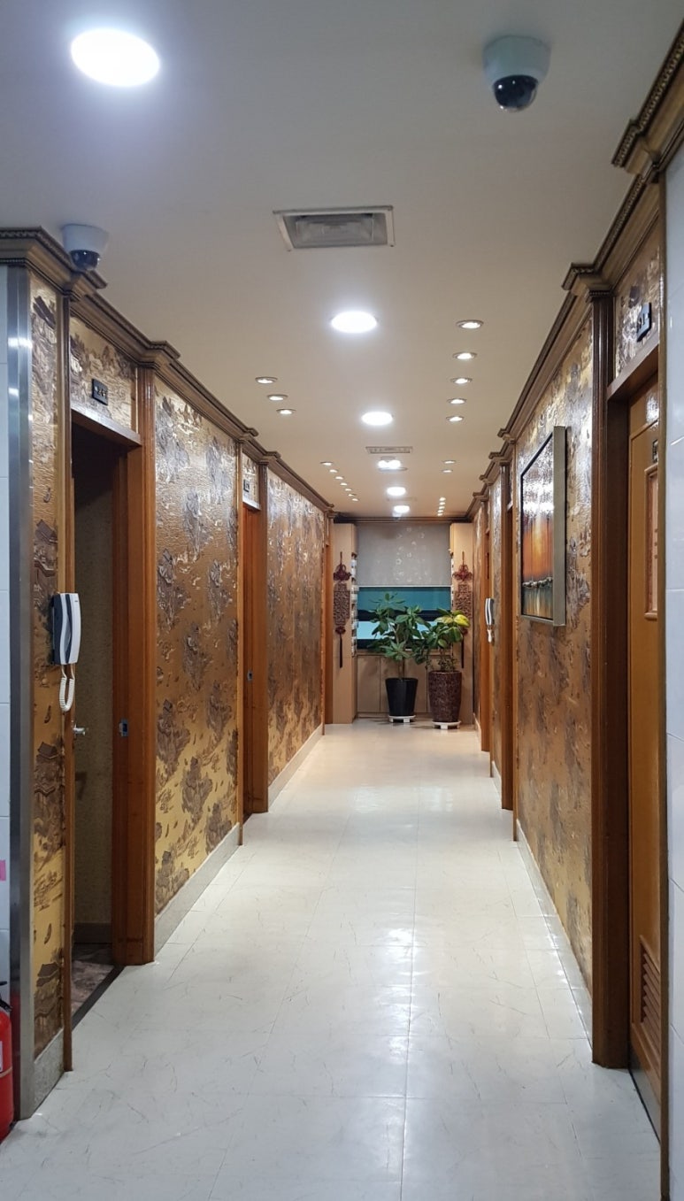황궁중국정통관리샵 이미지
