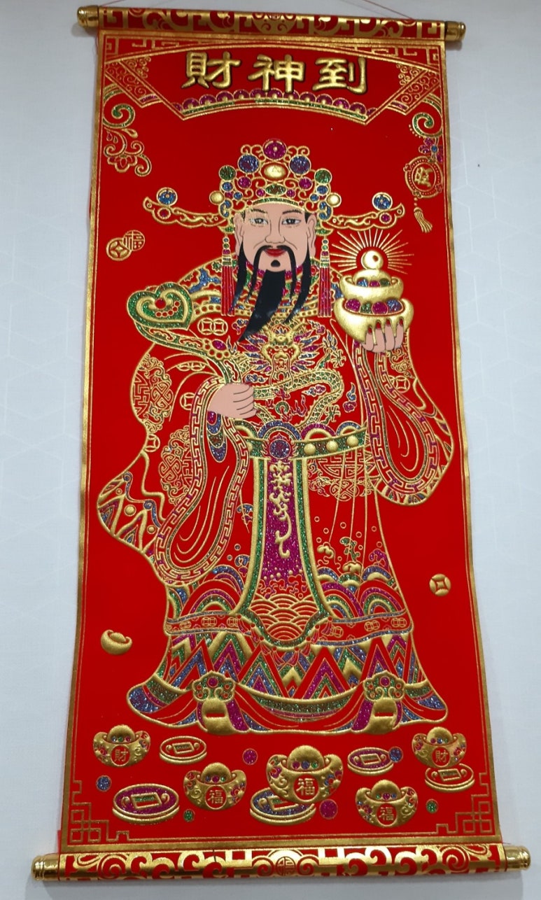 필가지짜장 이미지