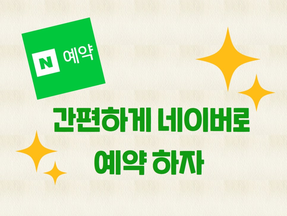 우봉가 이미지