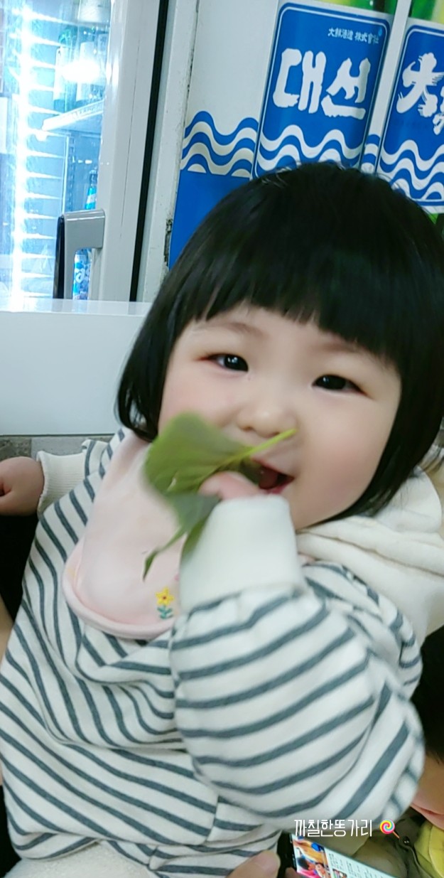 가는정수산 이미지