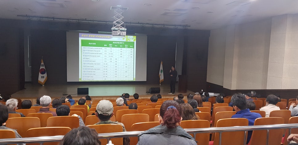 밀.밭두렁 이미지