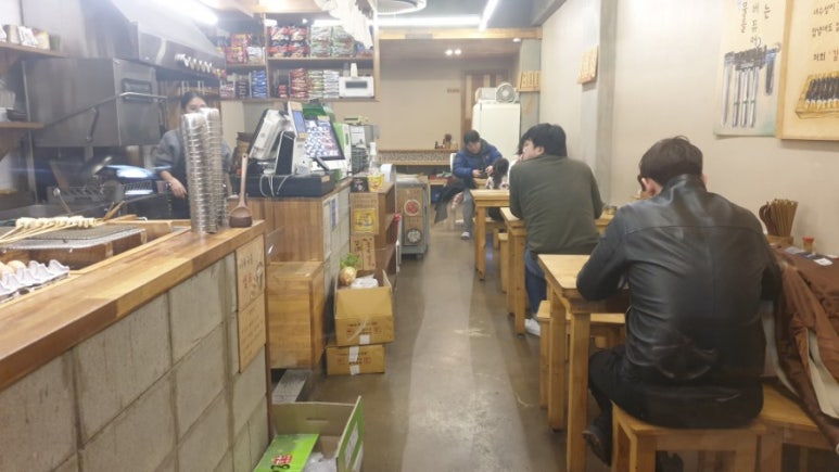 패밀리푸드시스템 이미지