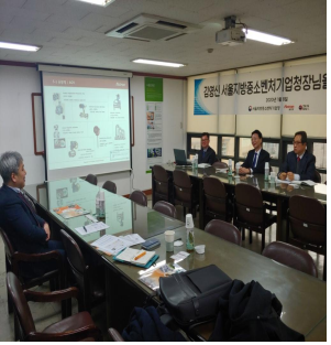 (주)플로트론 이미지