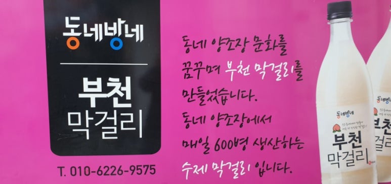 아시나요 사진 5