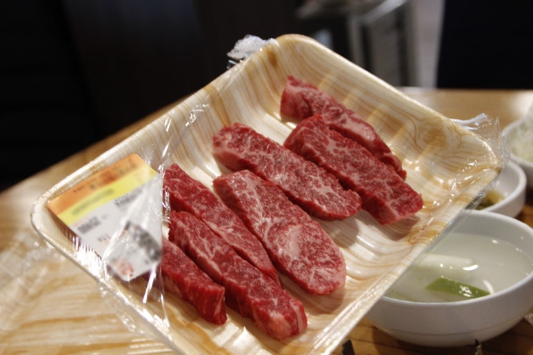 대명한우 이미지