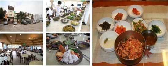순창한식부페 이미지