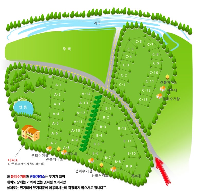 닥박골 휴양림 이미지