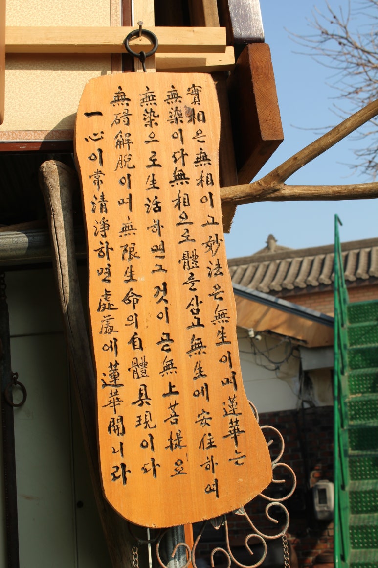 일오유통 이미지