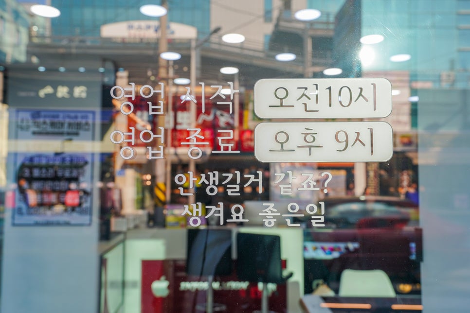 바이셀폰 이미지