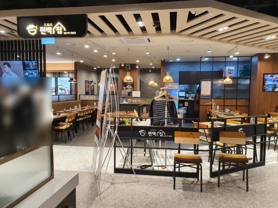 우리햄푸드 이미지