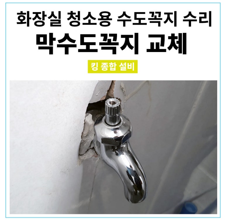 이디야호평 이미지