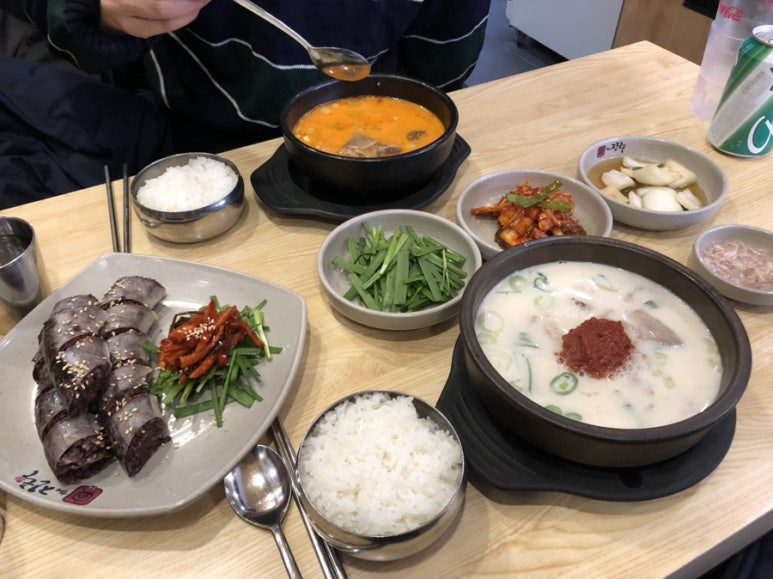 더 진국 수원역점 이미지
