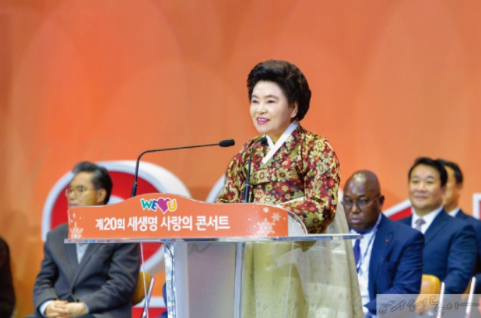 새사랑미용실 이미지