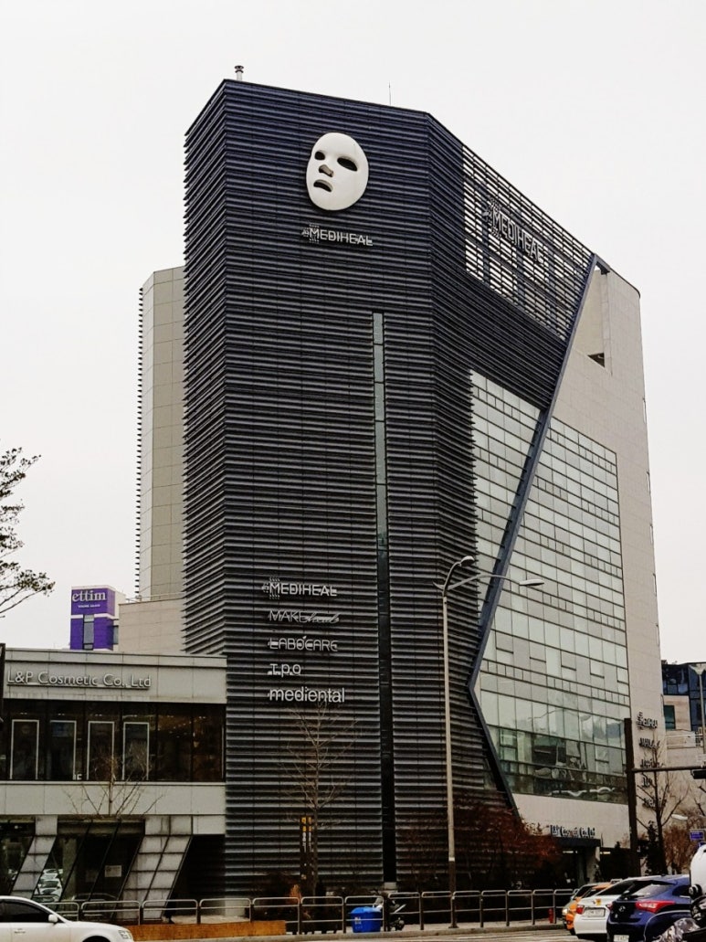 에띠모와 에띠임 이미지