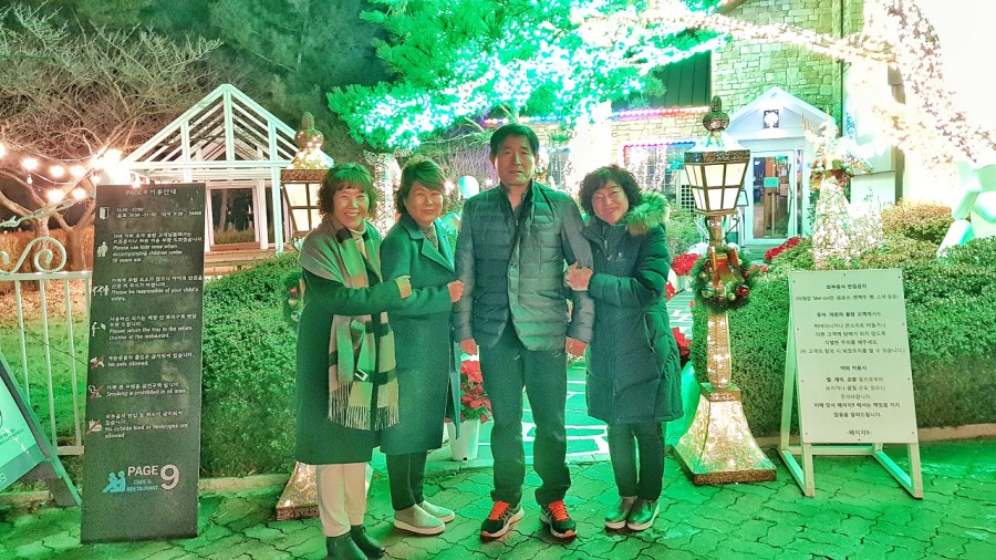 보문상사 이미지